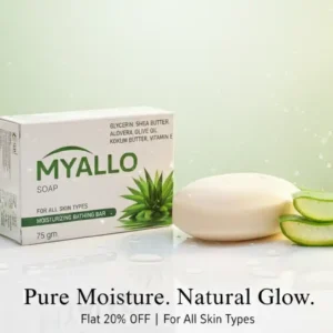 MYALLO SOAP 75GM.